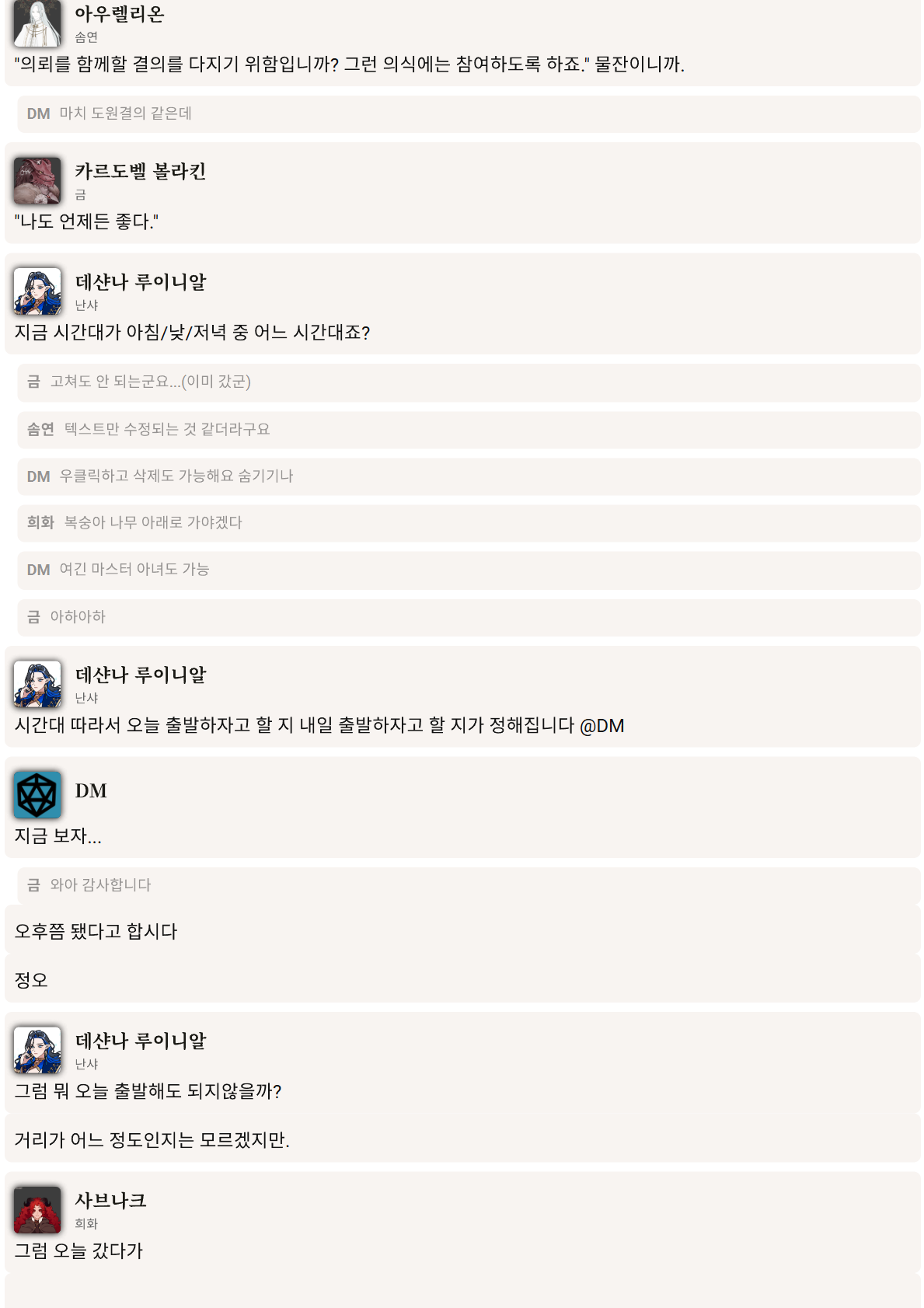 PDF 페이지 15