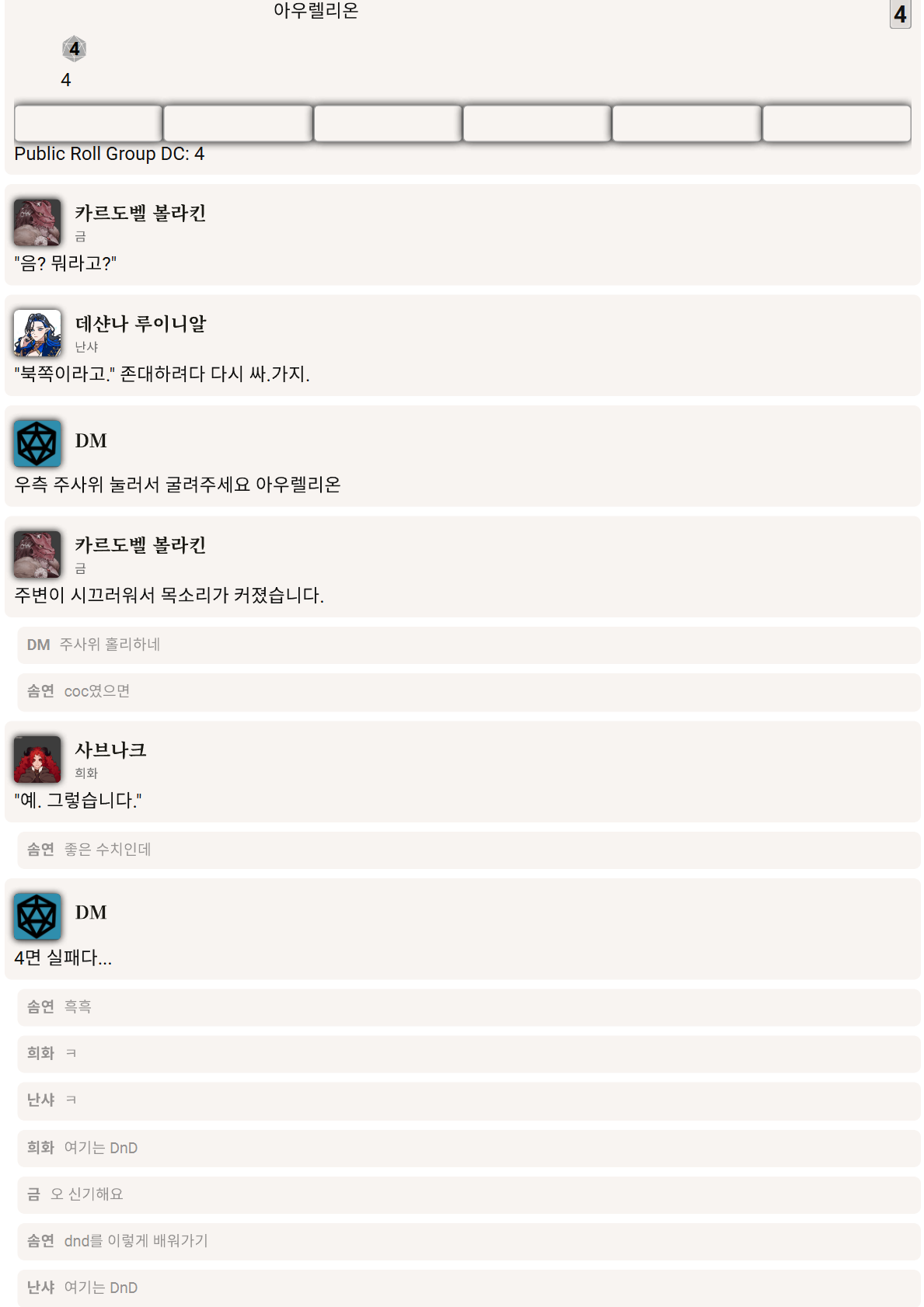 PDF 페이지 25