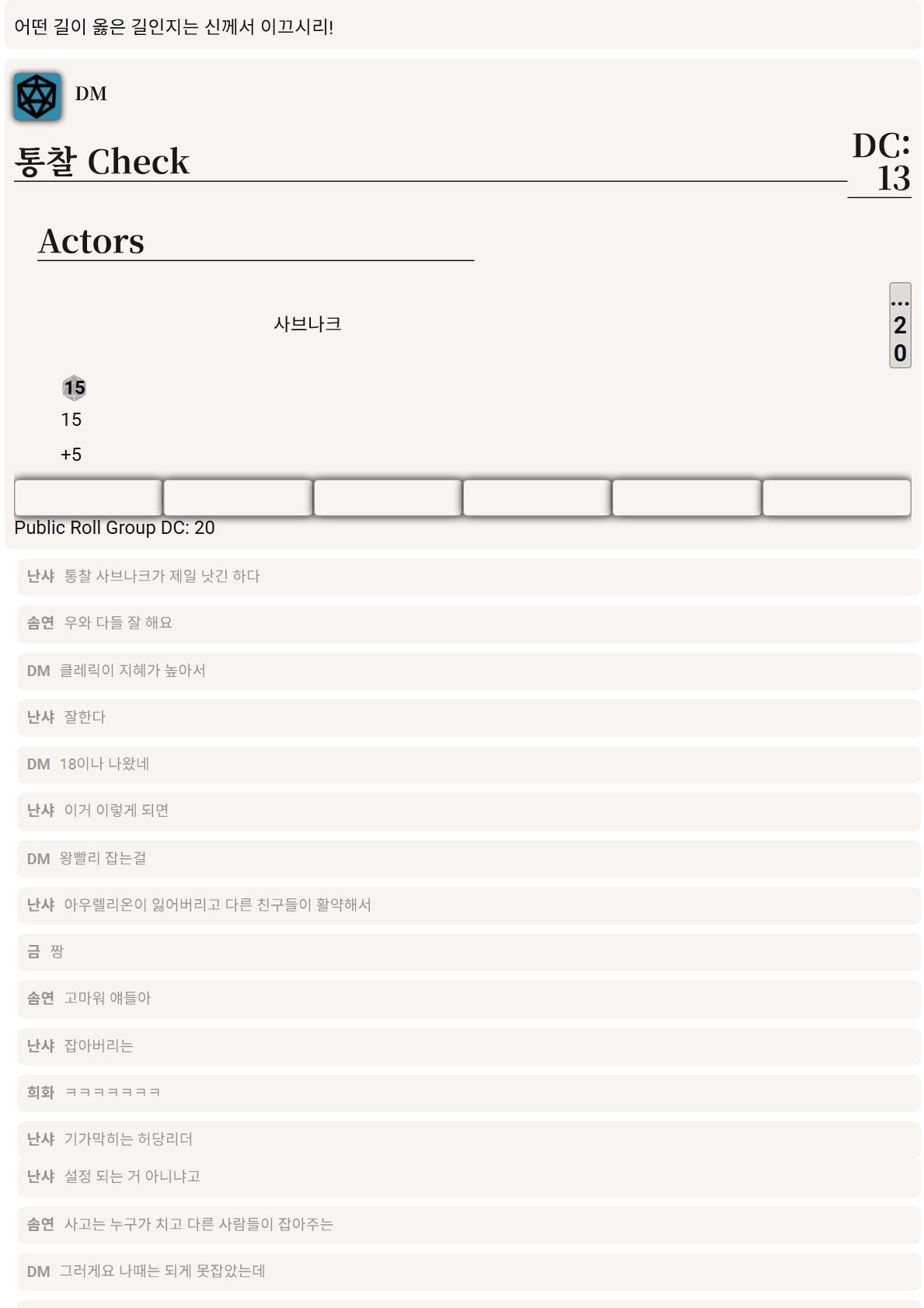 PDF 페이지 37