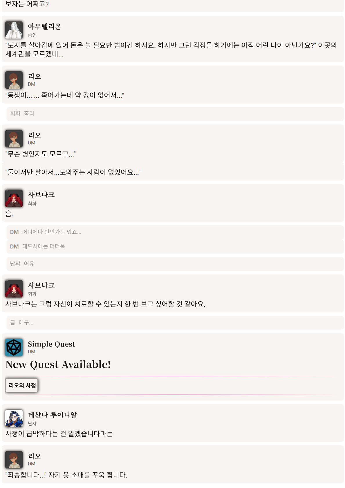 PDF 페이지 40