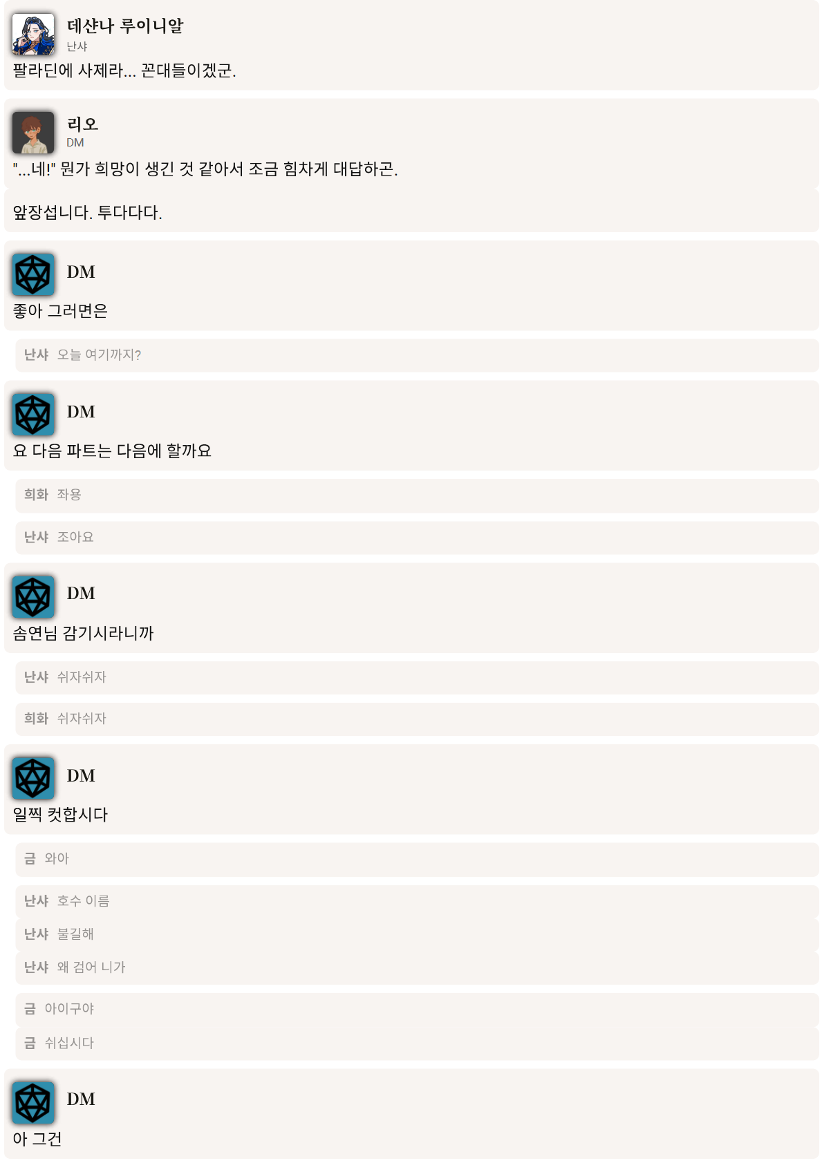 PDF 페이지 46