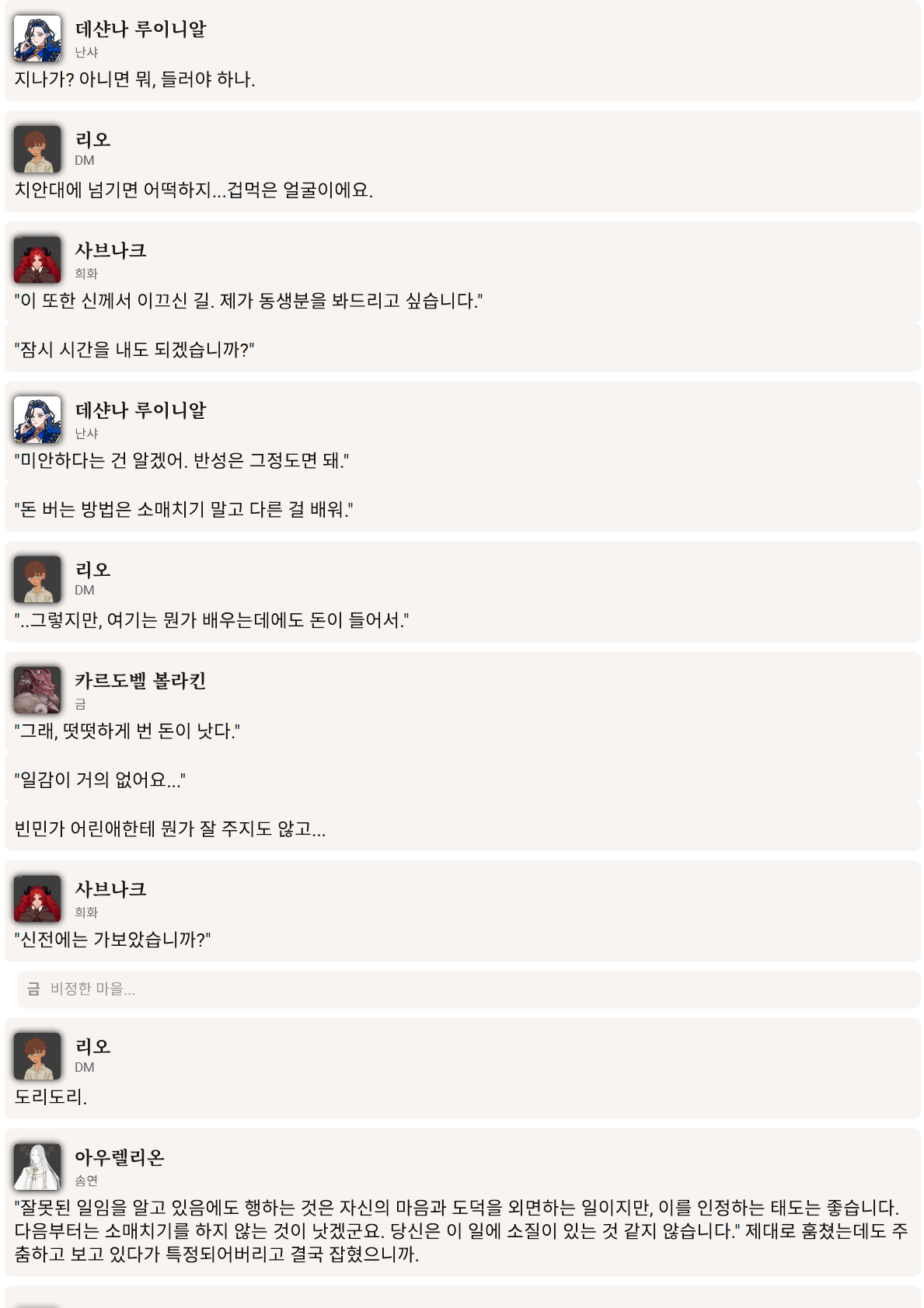 PDF 페이지 41