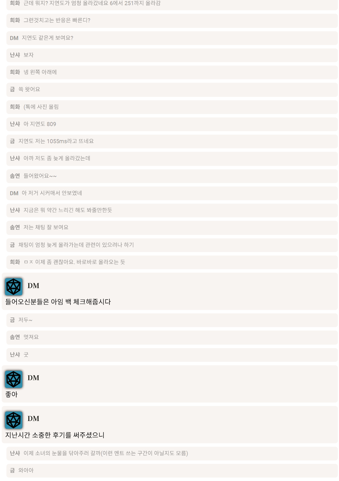 PDF 페이지 50