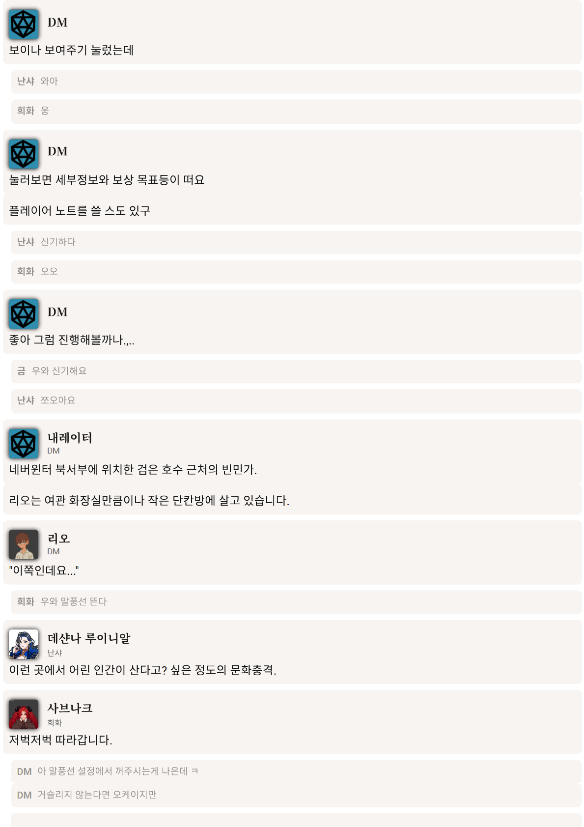 PDF 페이지 53