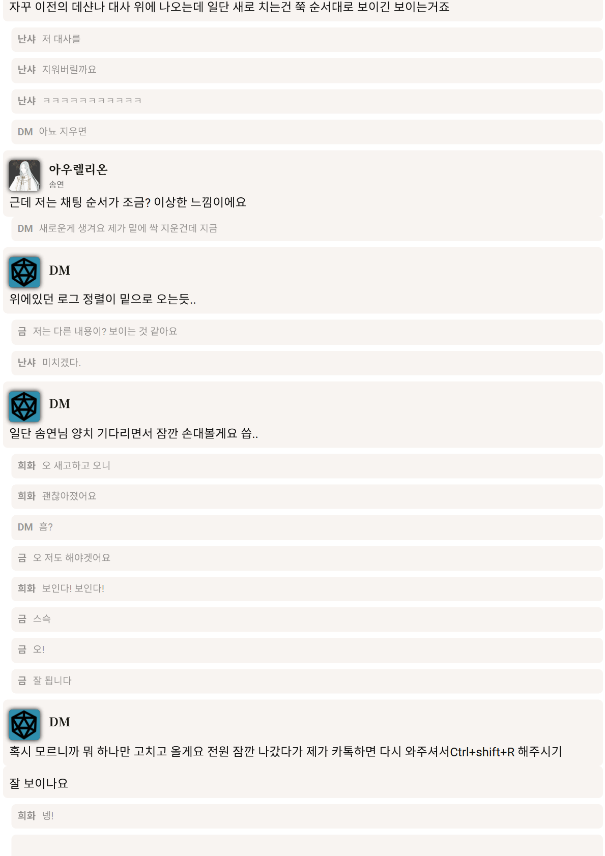 PDF 페이지 49