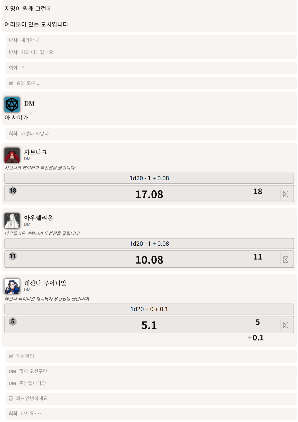 PDF 페이지 47