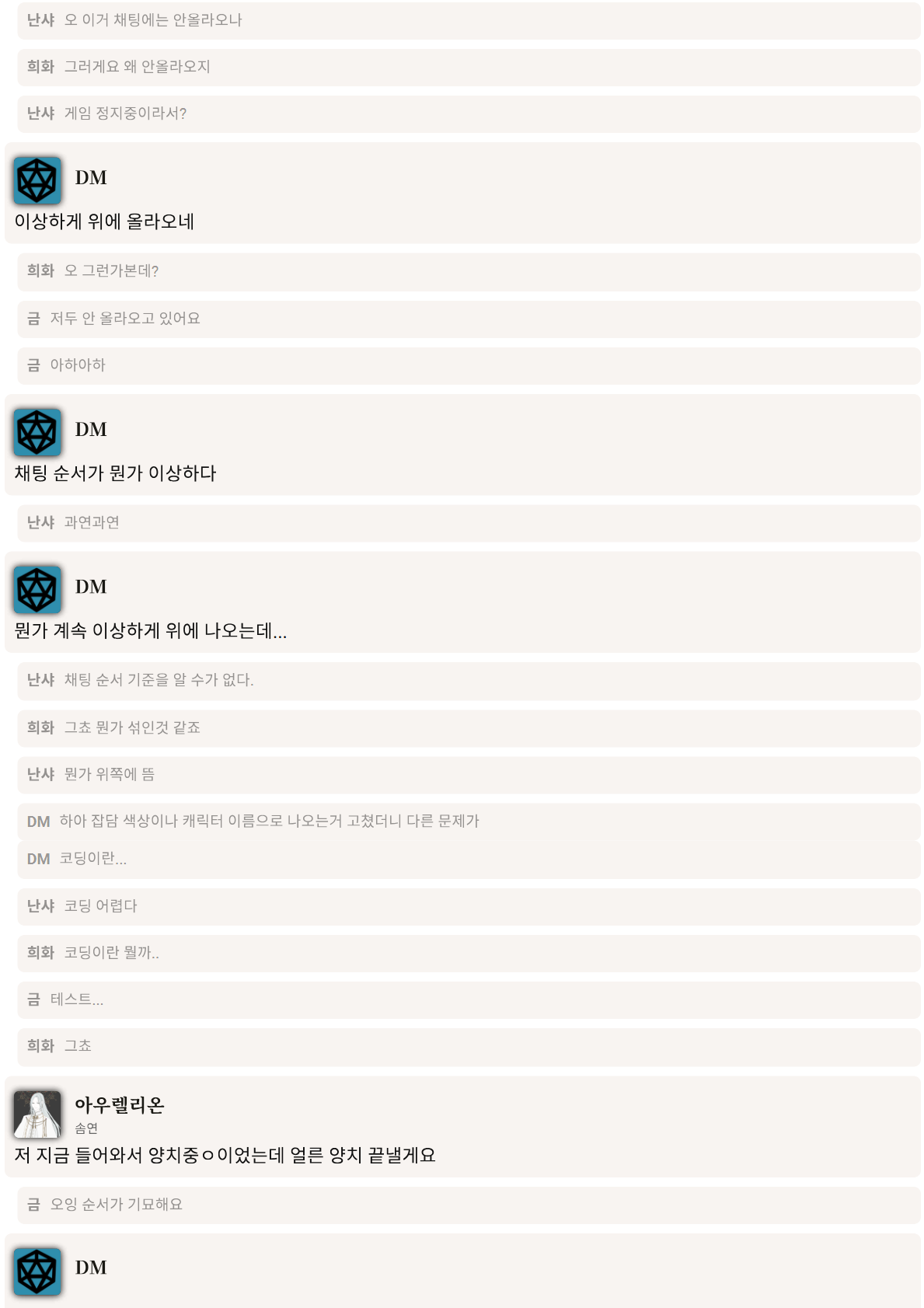 PDF 페이지 48