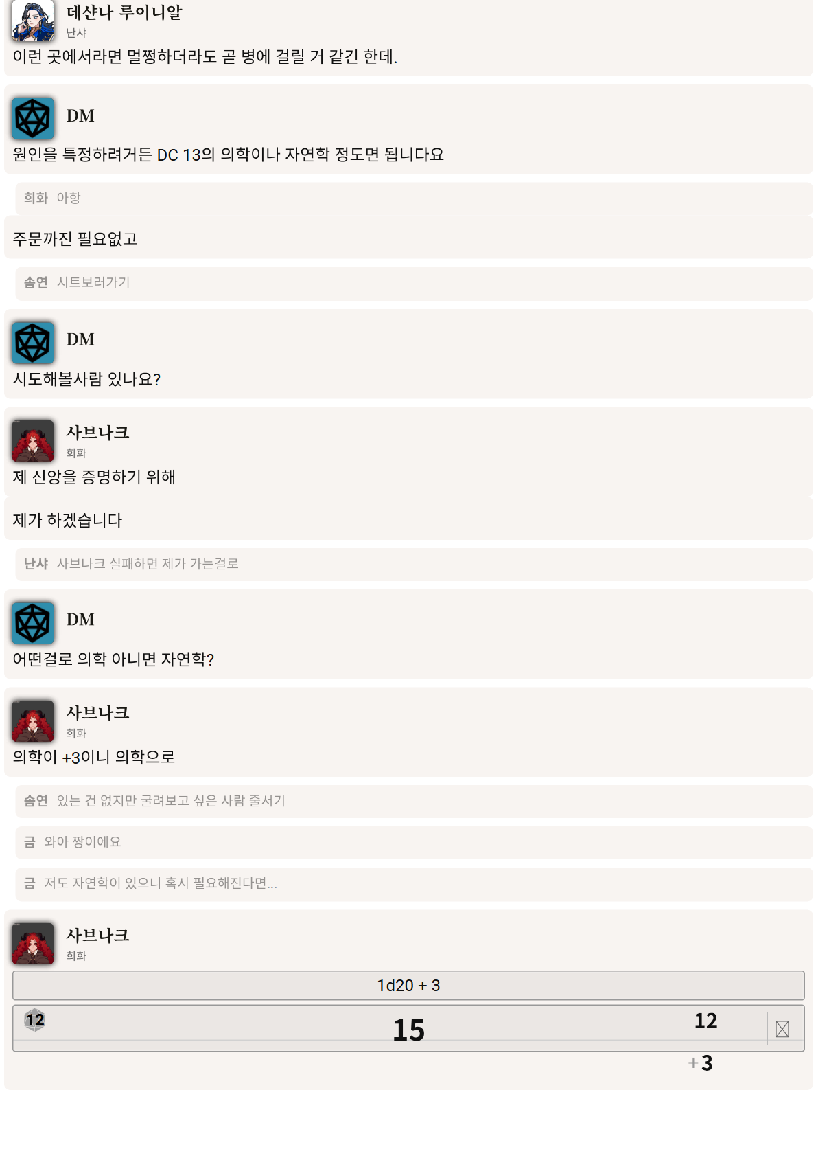 PDF 페이지 57