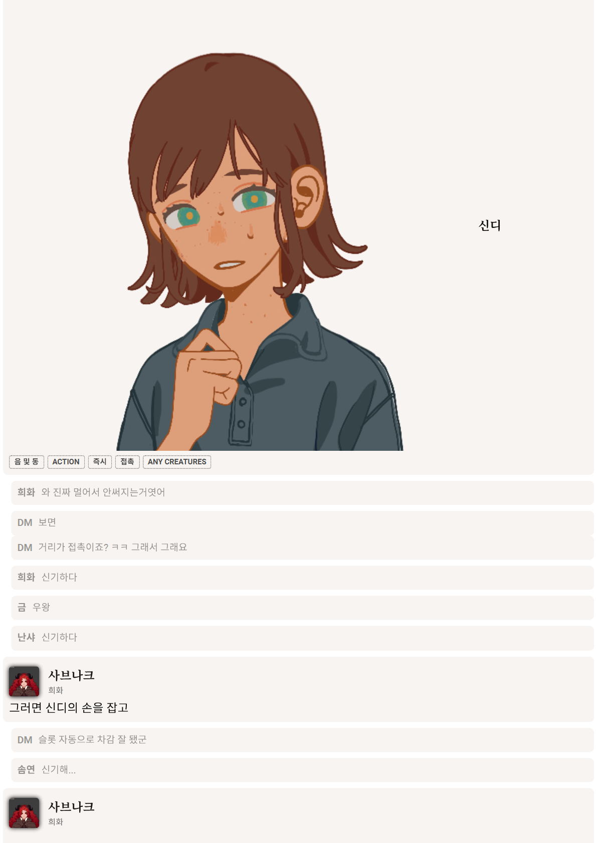 PDF 페이지 63