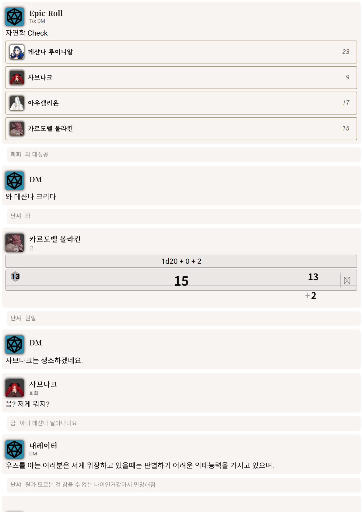 PDF 페이지 98