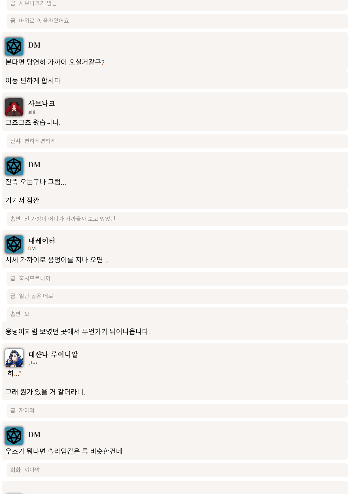 PDF 페이지 96