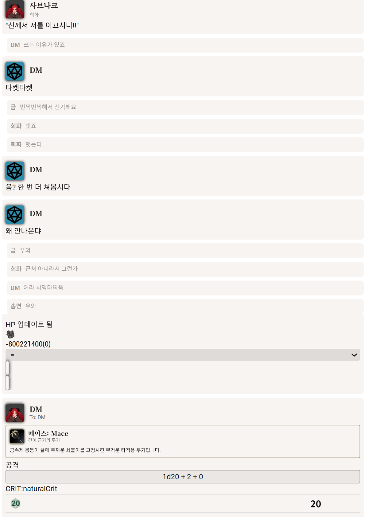PDF 페이지 103