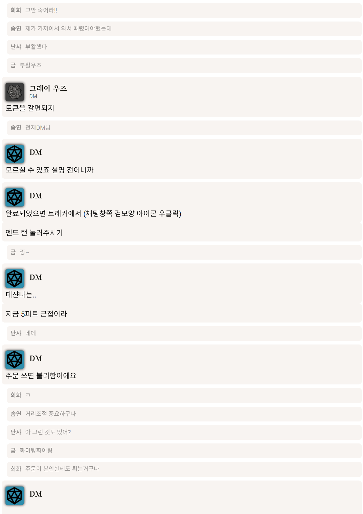 PDF 페이지 115