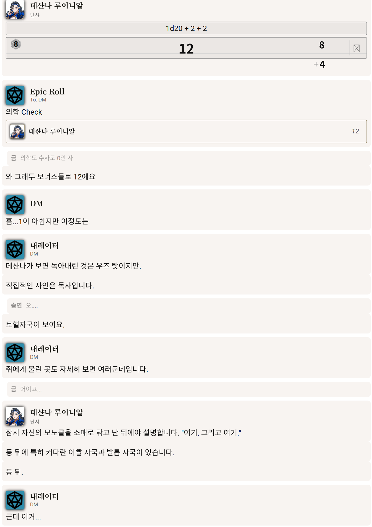 PDF 페이지 128