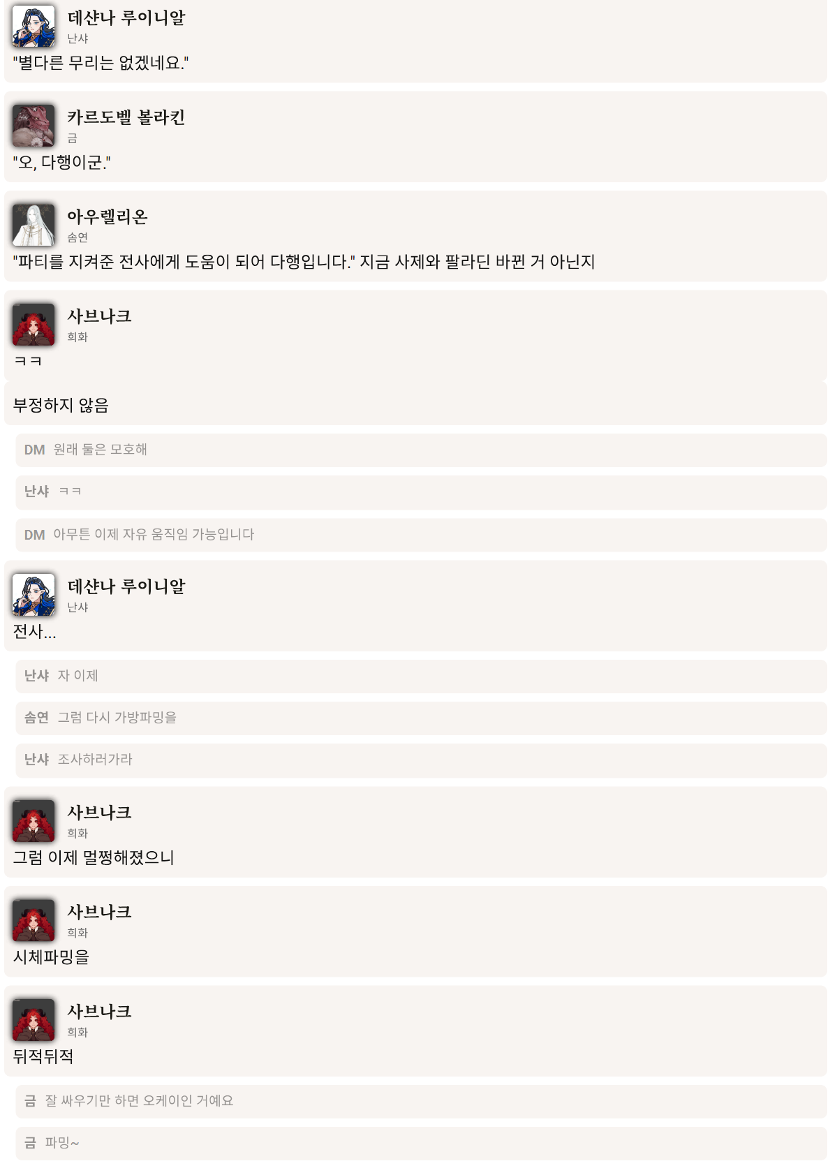PDF 페이지 125