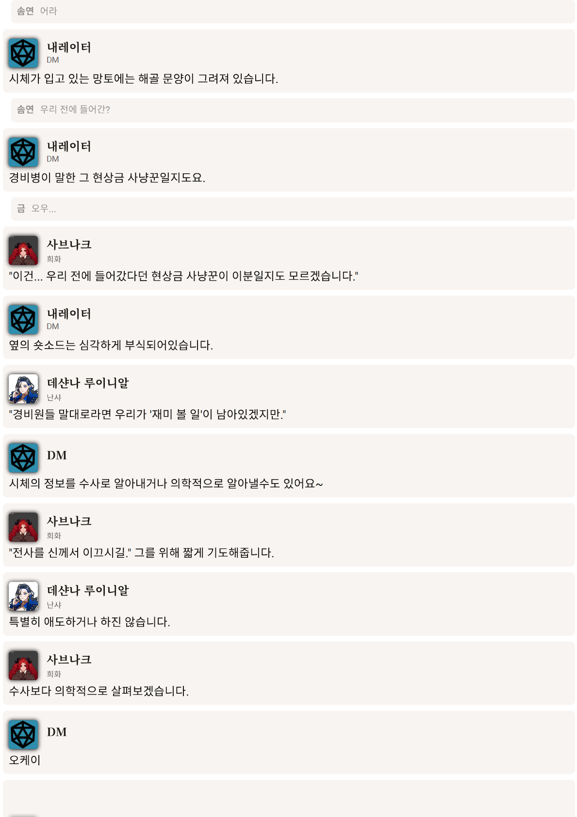 PDF 페이지 126