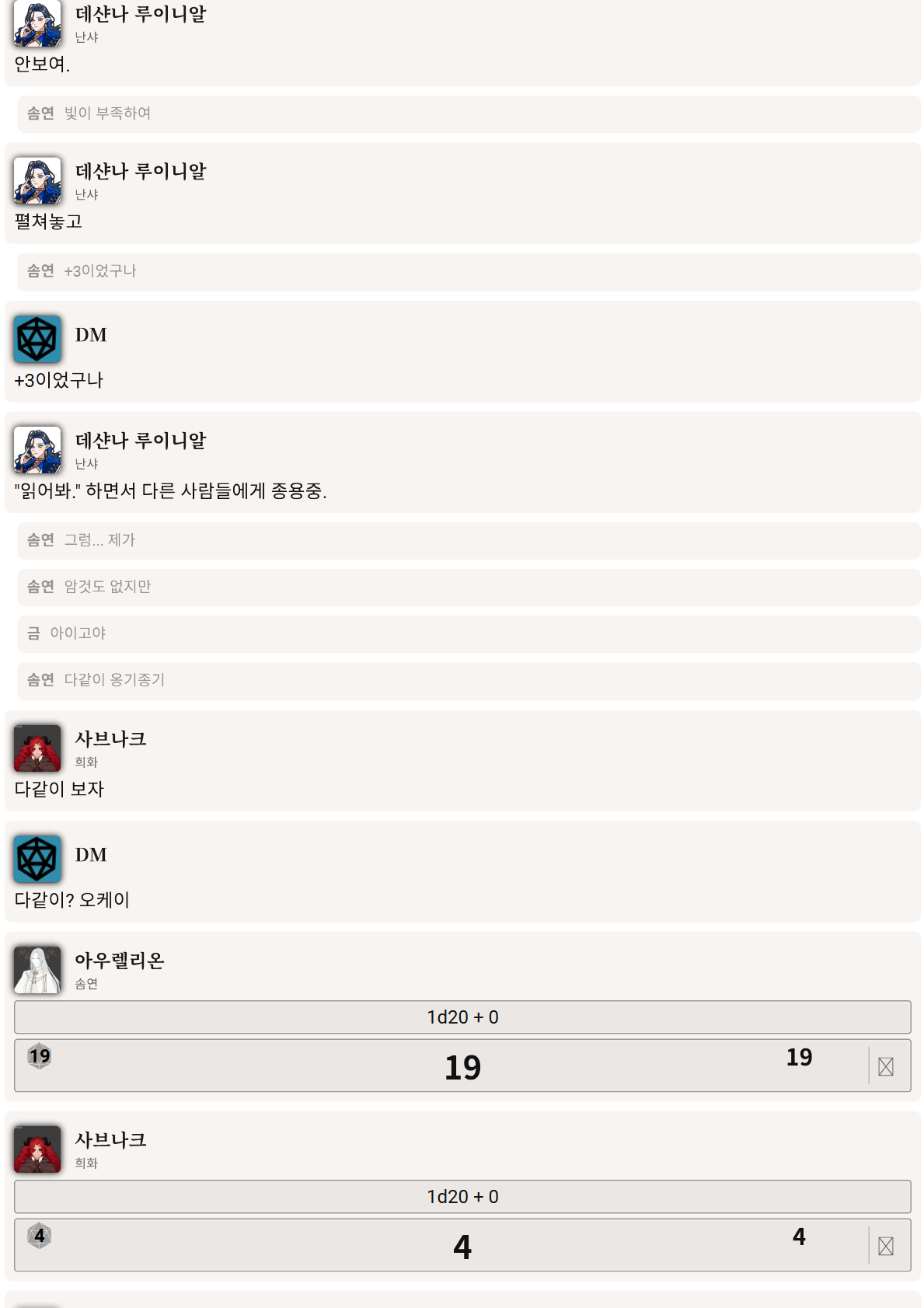 PDF 페이지 133