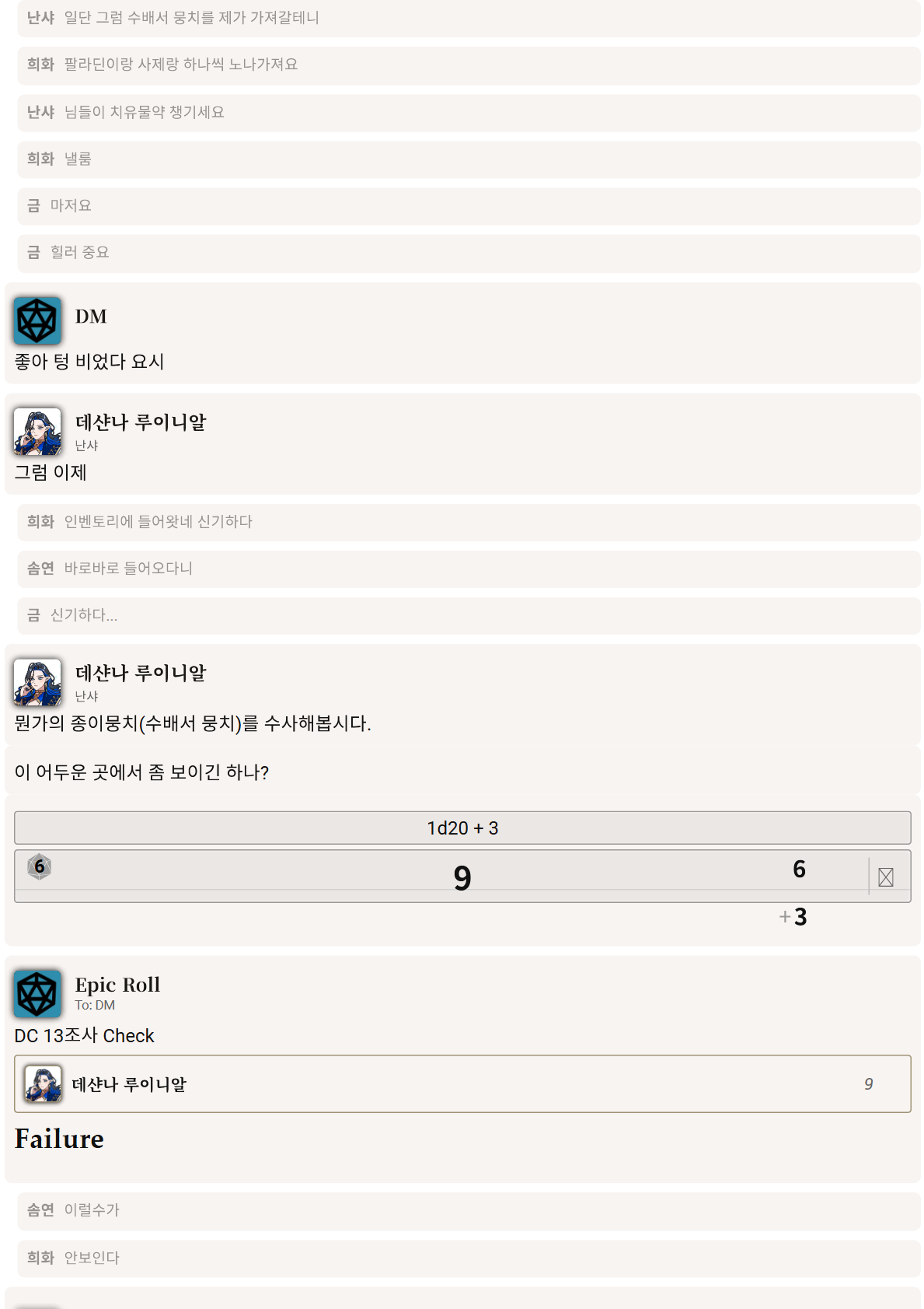 PDF 페이지 132