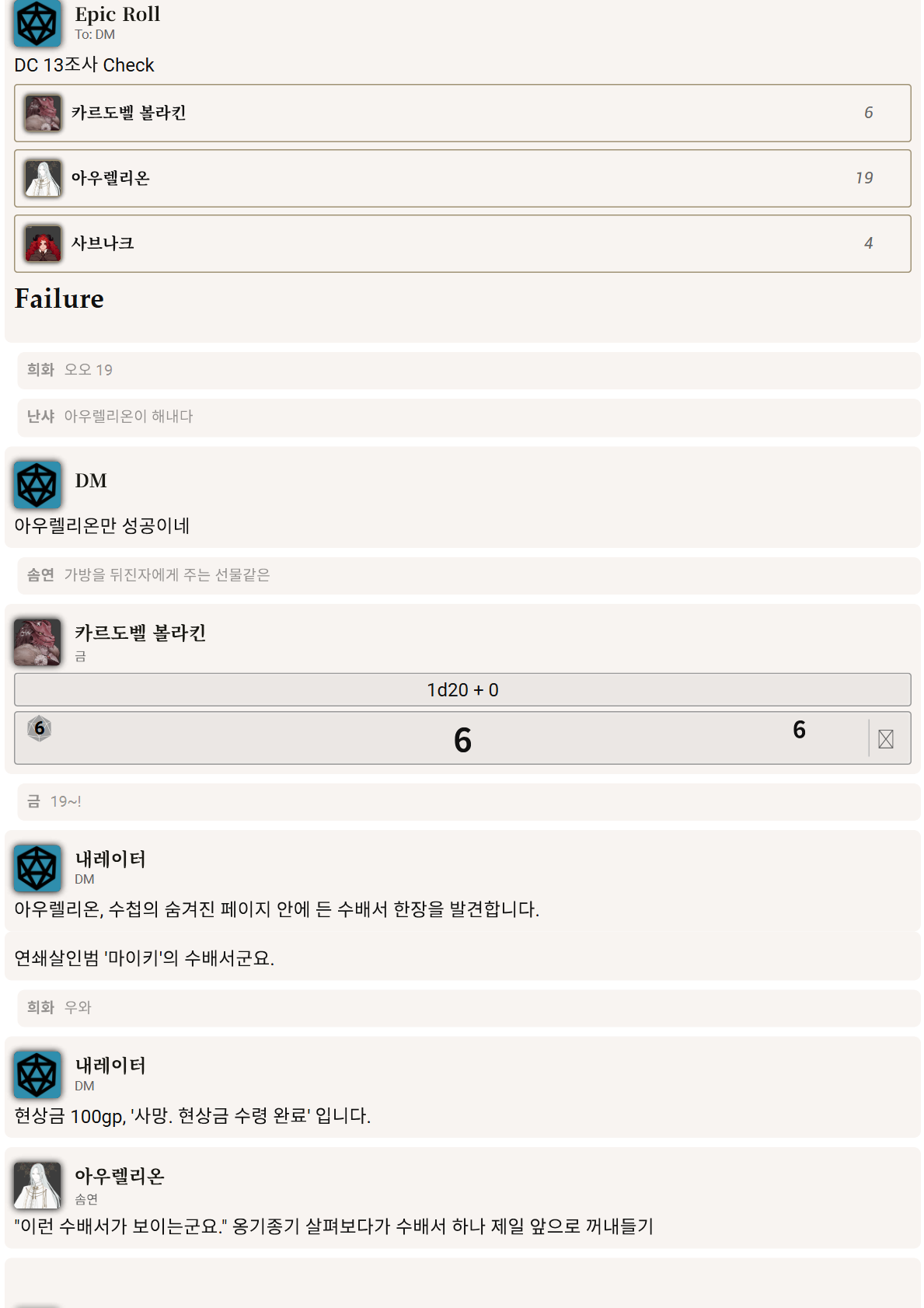 PDF 페이지 134