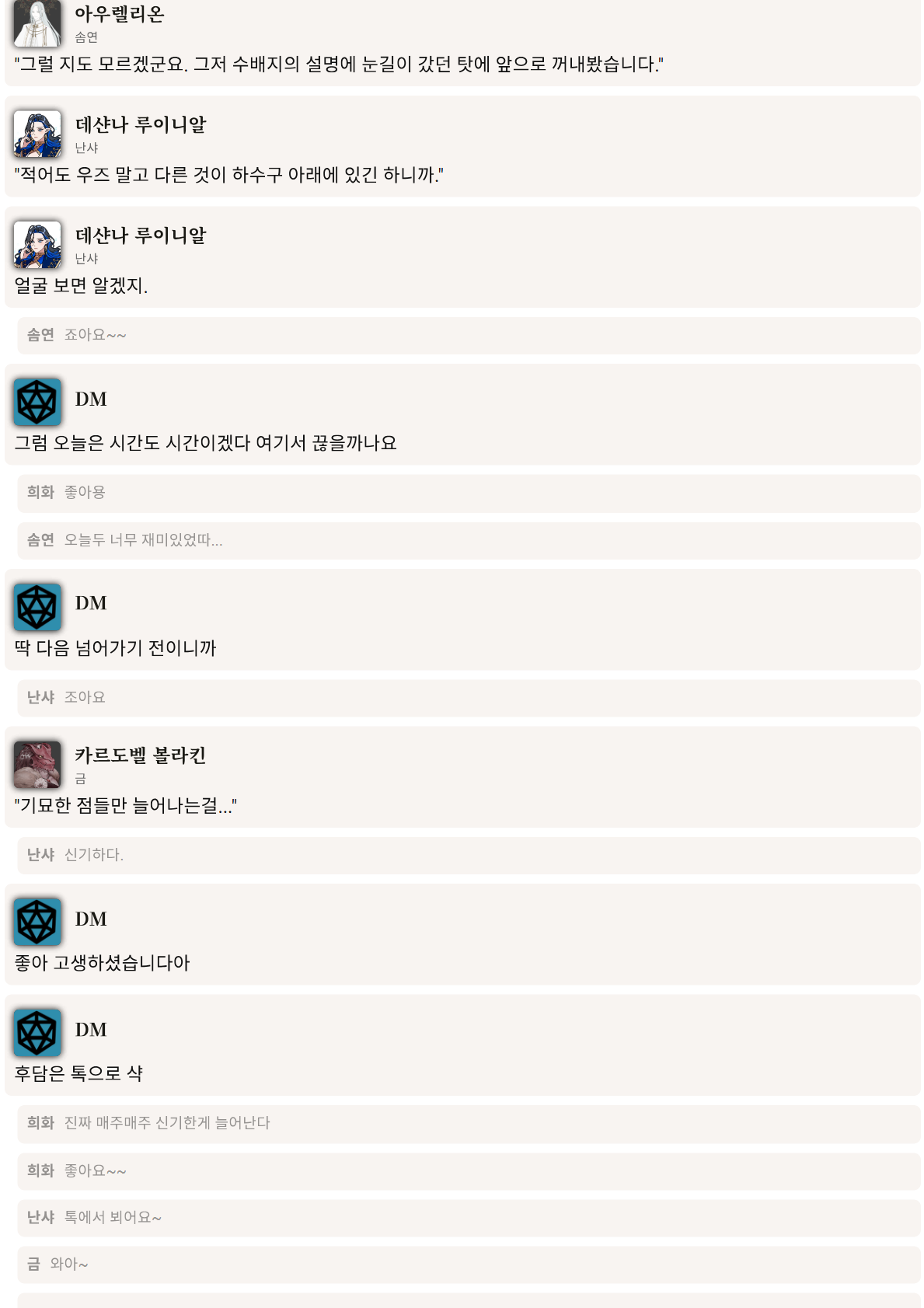 PDF 페이지 136